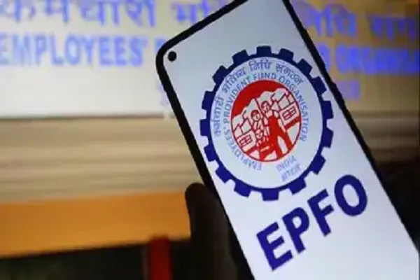 मेंटेनेंस के चलते बढ़ी आउटेज की तारीख, EPFO पोर्टल पर अभी और लगेगा समय, जानिए कब कर सकेंगे चैक